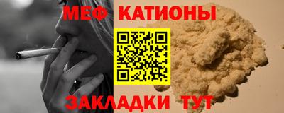 кокс Сланцы