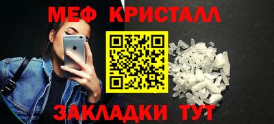 кокс Сланцы