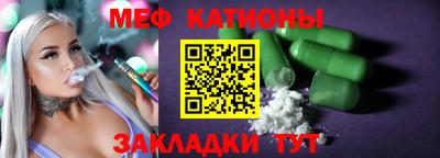кокс Сланцы