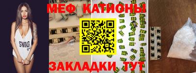 кокс Сланцы
