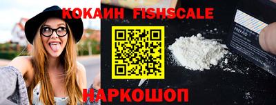 СК Славгород