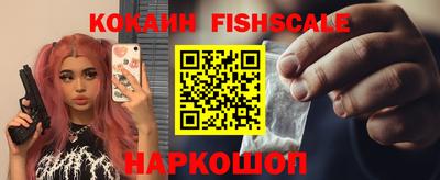 СК Славгород