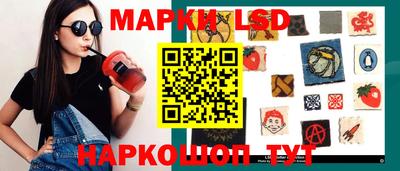 СК Славгород