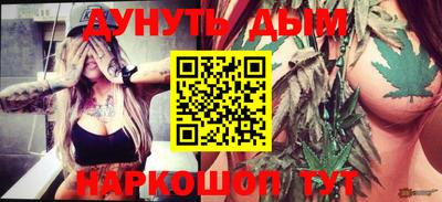 СК Славгород