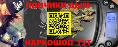 СК Славгород