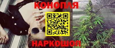 кокс Сланцы