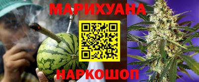 кокс Сланцы