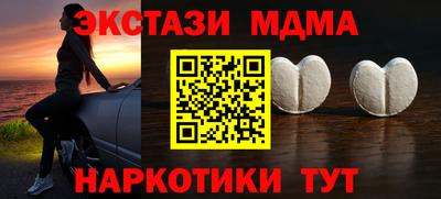 СК Славгород
