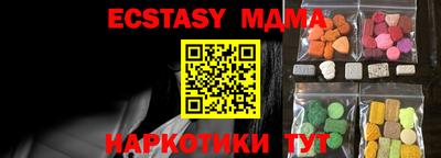 СК Славгород
