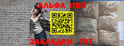 СК Славгород