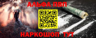 СК Славгород