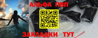 СК Славгород