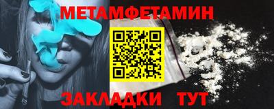 СК Славгород