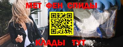 кокс Сланцы