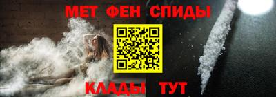 кокс Сланцы