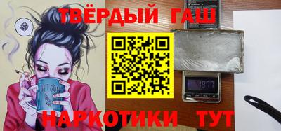 кокс Сланцы