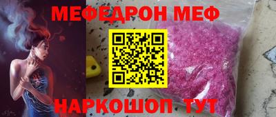 кокс Сланцы