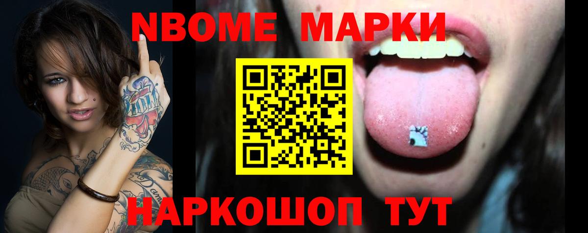 Нефтекумск    как зайти  Вход с VPN  Лсд 25 экстази кислота 