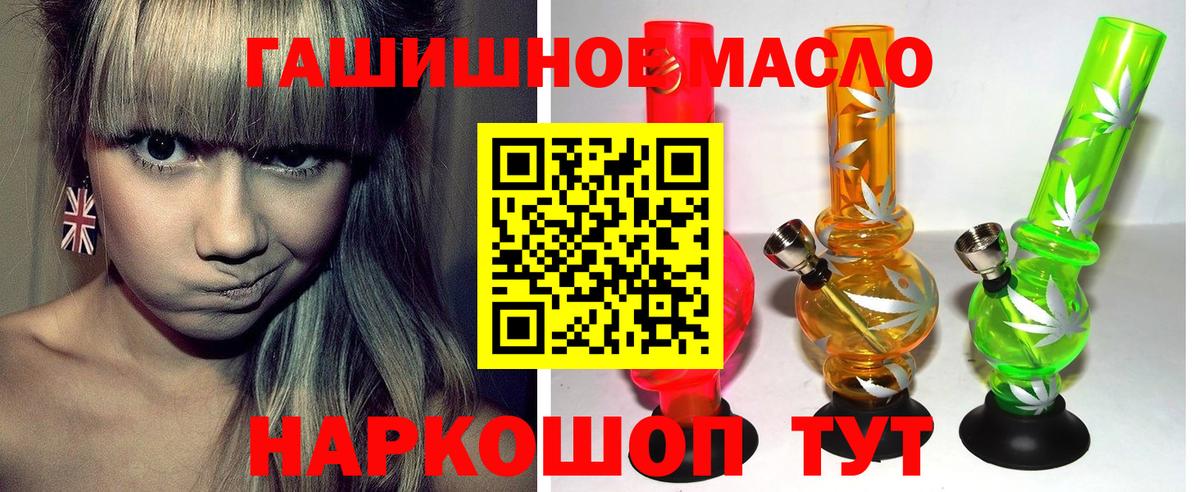 Дистиллят ТГК жижа Нефтекумск